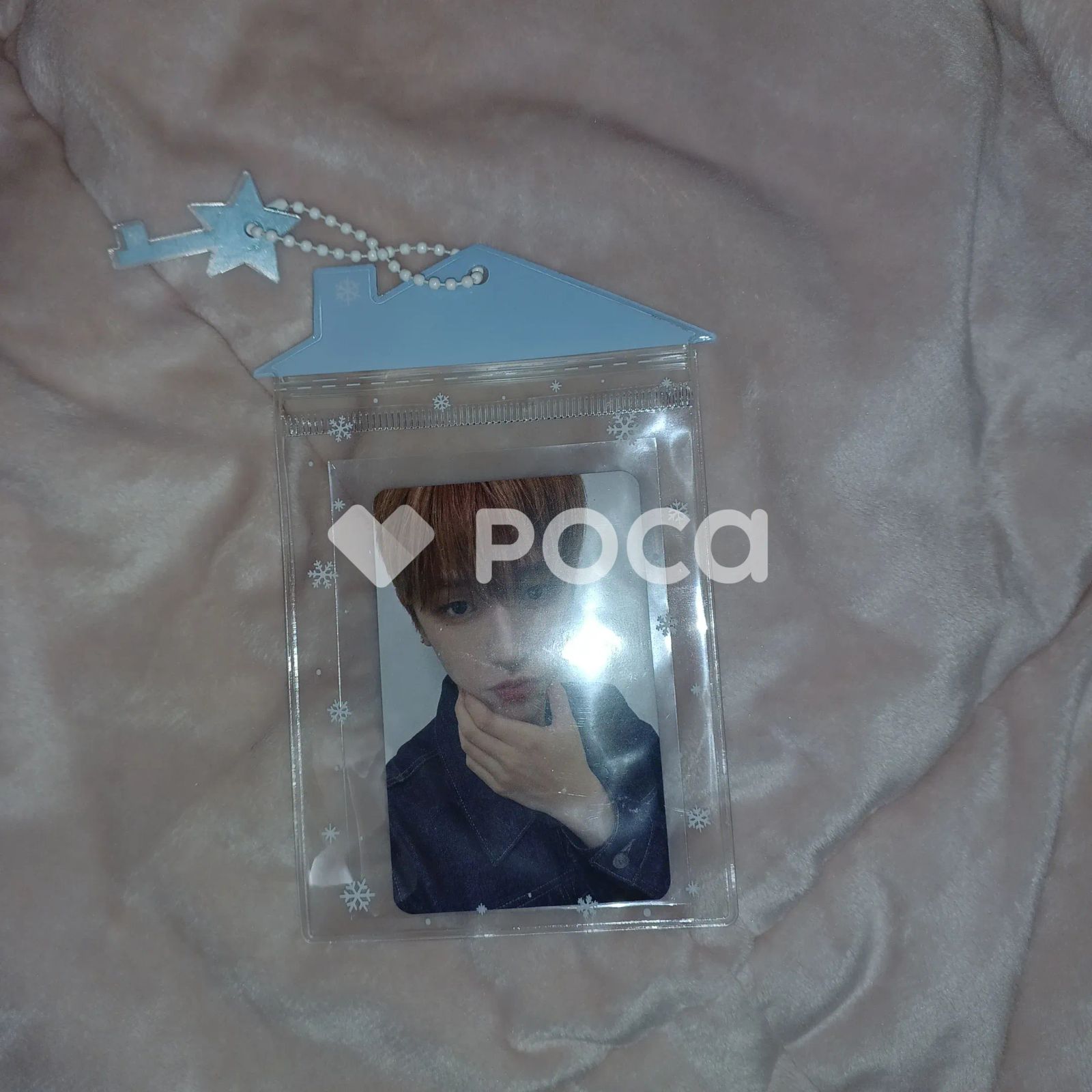 BOYNEXTDOOR リウ 今日だけ I LOVE YOU 公開放送 サノク トレカ - メルカリ