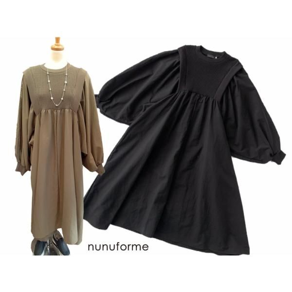 nunuforme ヌヌフォルム ワッフルギャザーワンピース 1 155 cm 2 163