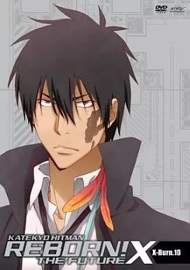 中古】アニメDVD 家庭教師ヒットマンREBORN! 未来編[X(イクス)] X-Burn