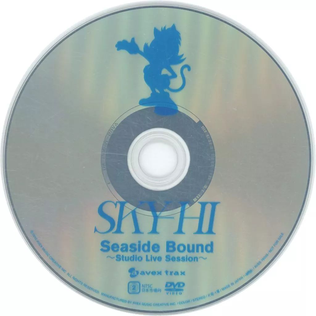 邦楽 SKY-HI CD DVD 初回生産限定盤】THE DEBUT(CD+Blu-ray) – BMSG MUSIC SHOP