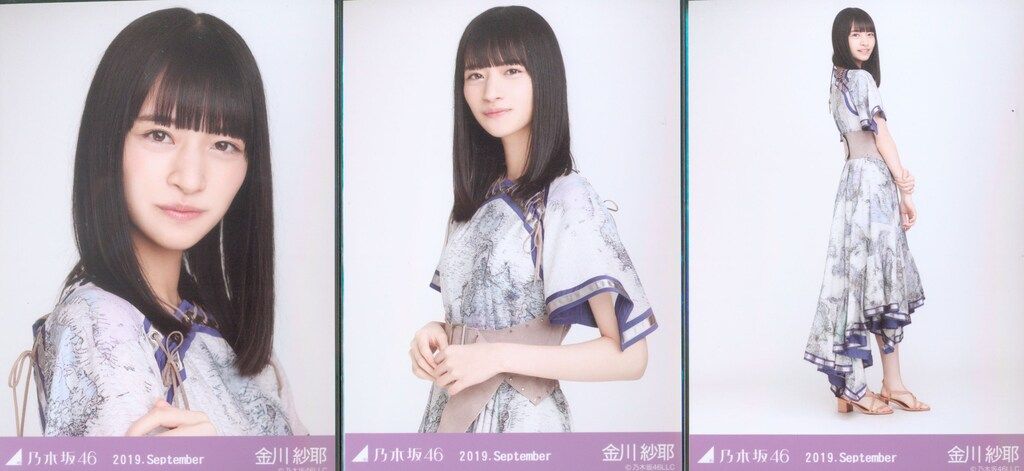 乃木坂46 金川紗耶 2019.September 真夏の全国ツアー2019衣装 3種