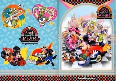 ディズニーワールド　限定ファイル 中古】クリアファイル 集合 A4ダブルポケットファイル 「ディズニー