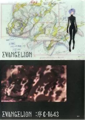 中古】クリアファイル アヤナミレイ(仮称) 3ポケットクリアファイル