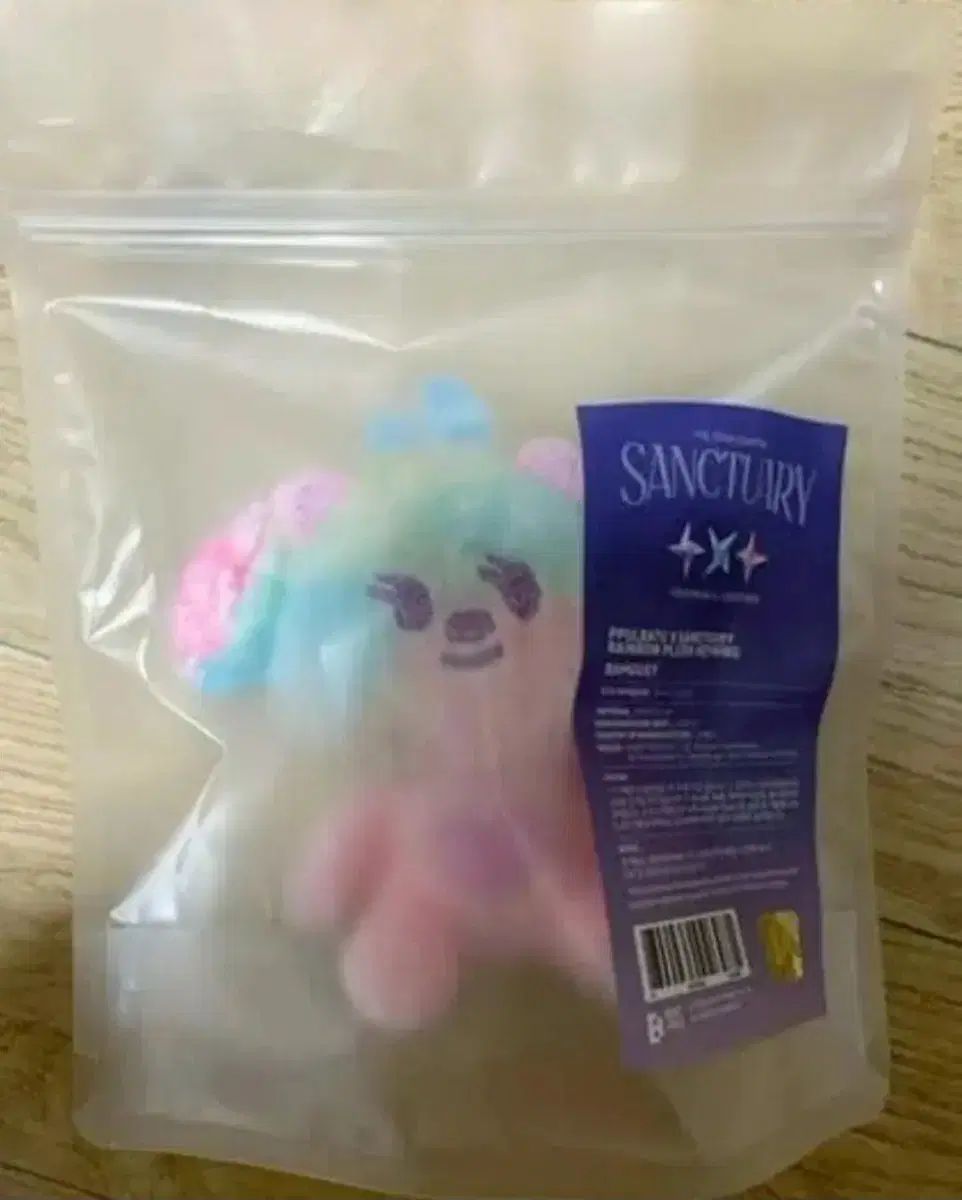 TOMORROW X TOGETHER TXT ポップアップ 뿔バトゥ 夜긋 レインボー