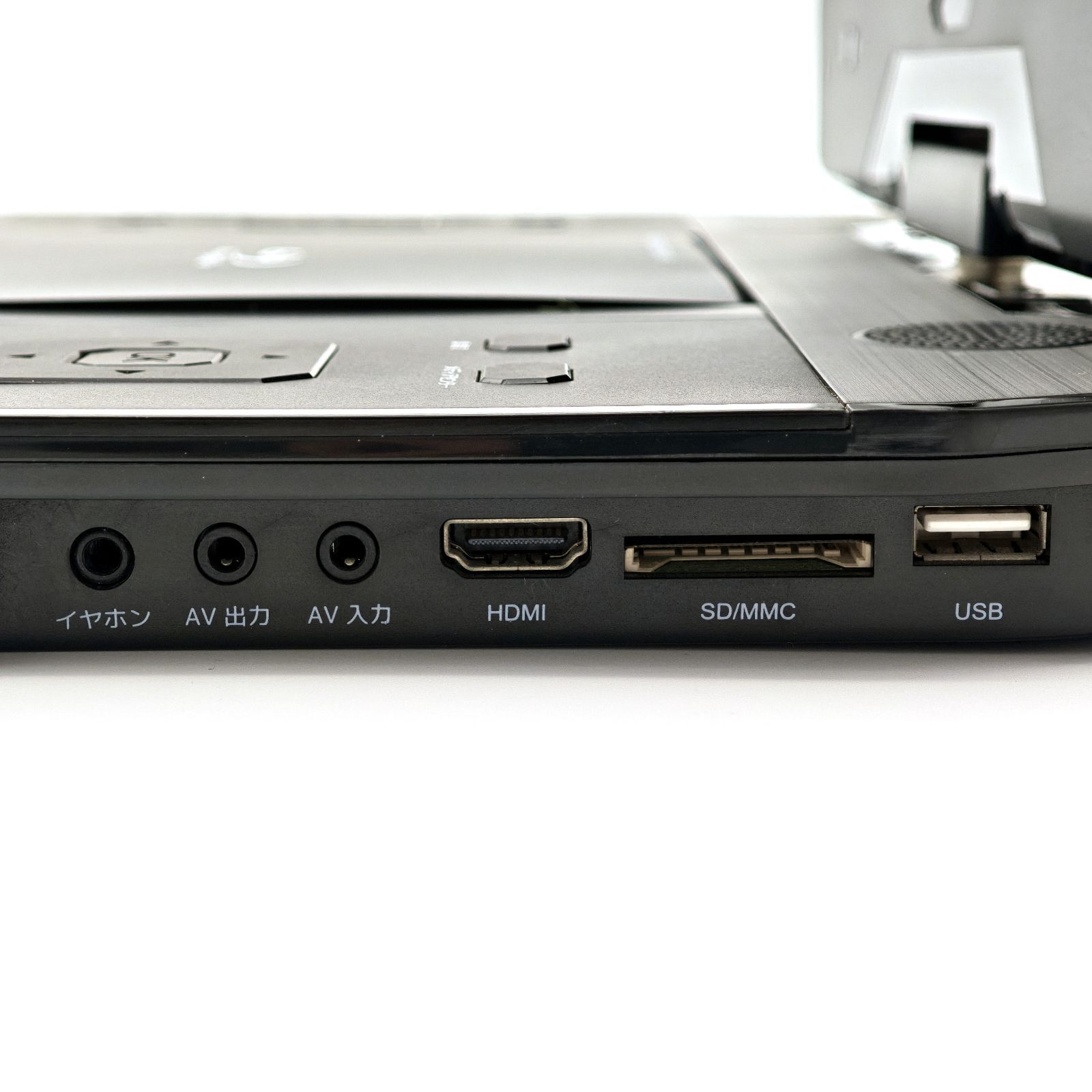 13 3インチ液晶搭載ポータブルブルーレイプレーヤー