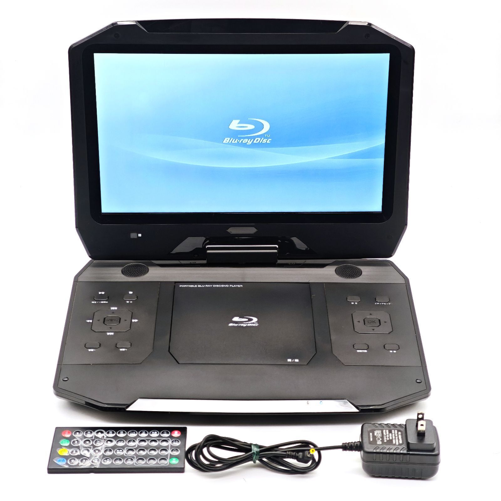 Revolution レボリューション ZM-133BD 13.3インチ液晶搭載ポータブル