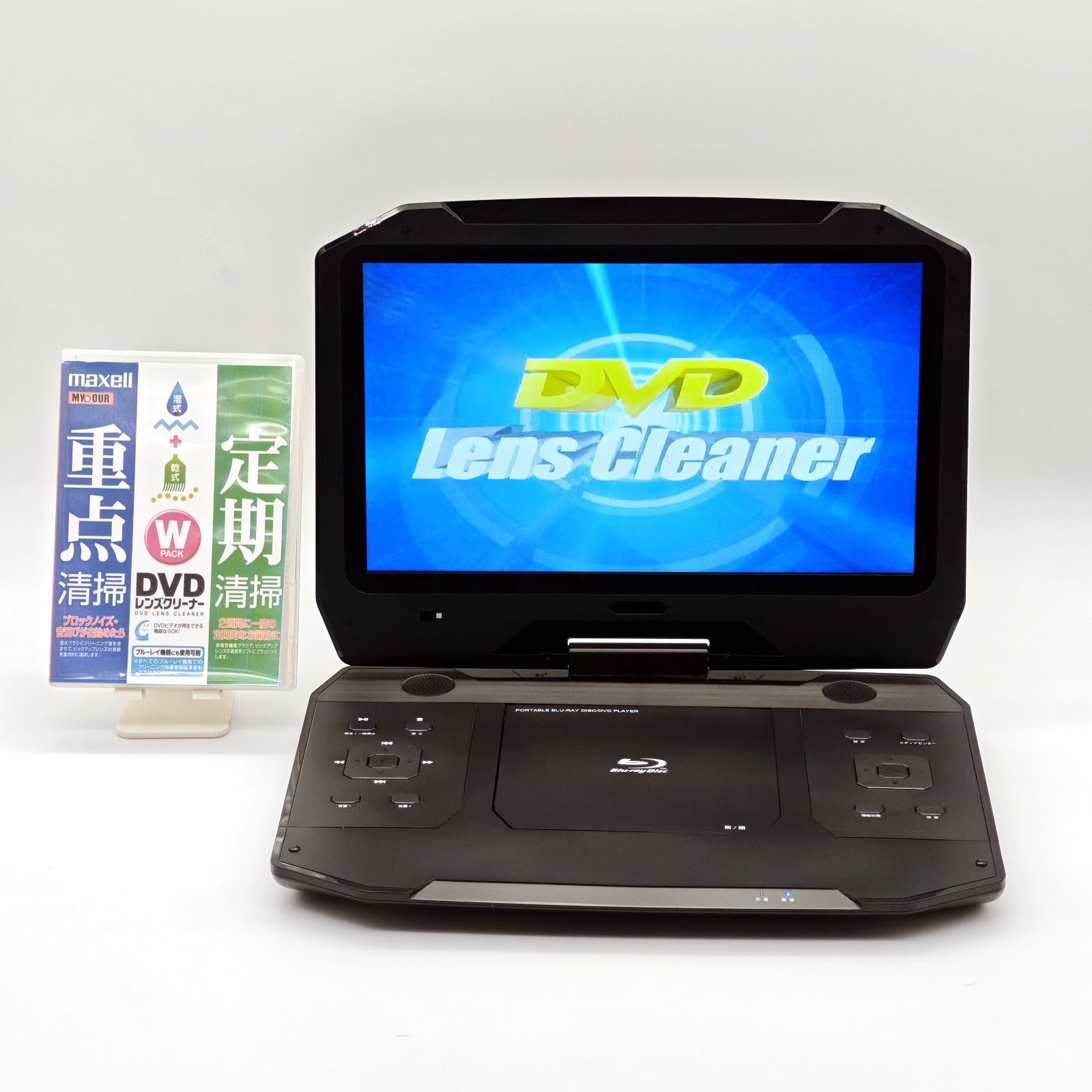 13 3インチ液晶搭載ポータブルブルーレイプレーヤー