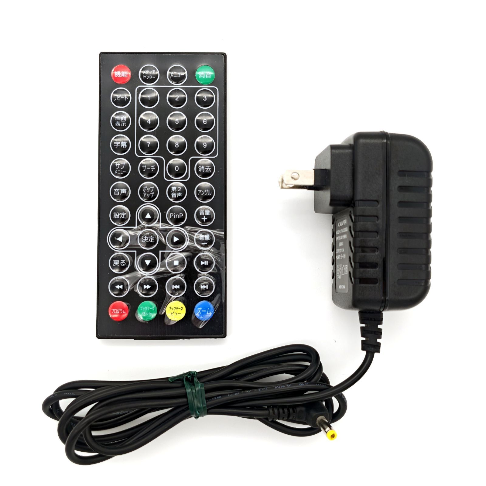 13 3インチ液晶搭載ポータブルブルーレイプレーヤー