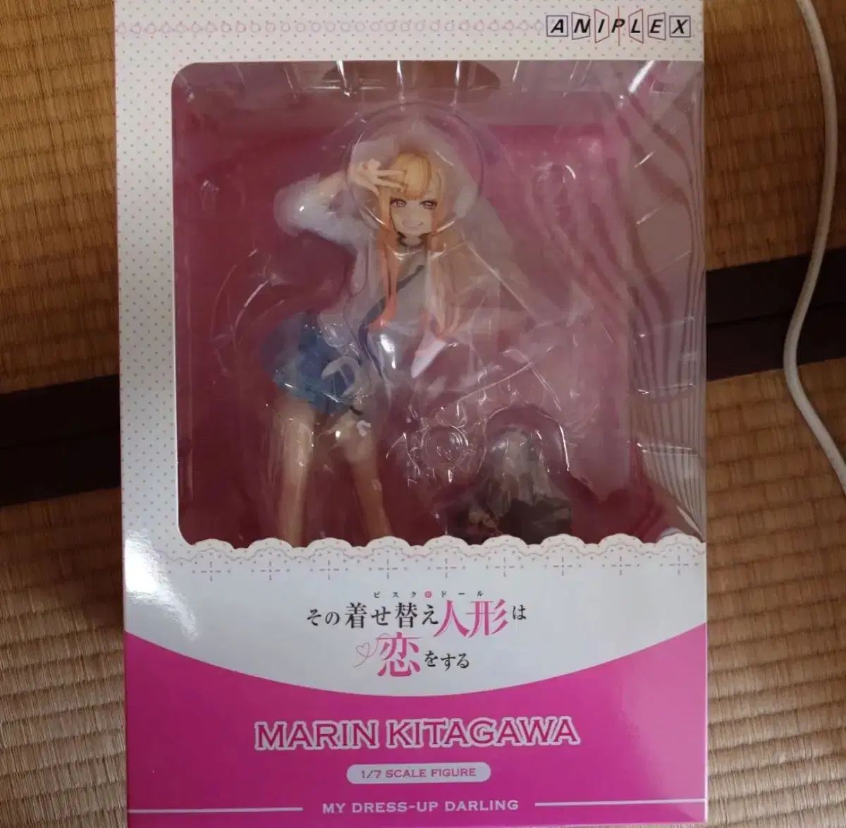 北川 マリン アニプレックス ANIPLEX 1 7 フィギュア