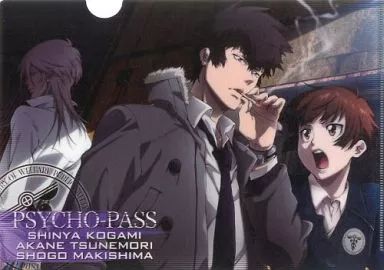 PSYCHO-PASS 槙島聖護 シークレット クリアファイル PSYCHO-PASS サイコパス_クリアファイルセット_槙島 聖護｜HICUL