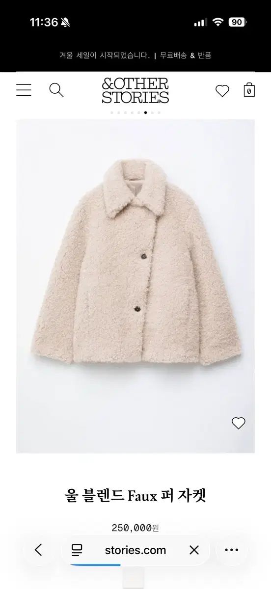 - Other Stories アンドアザーストーリーズ ファージャケット m