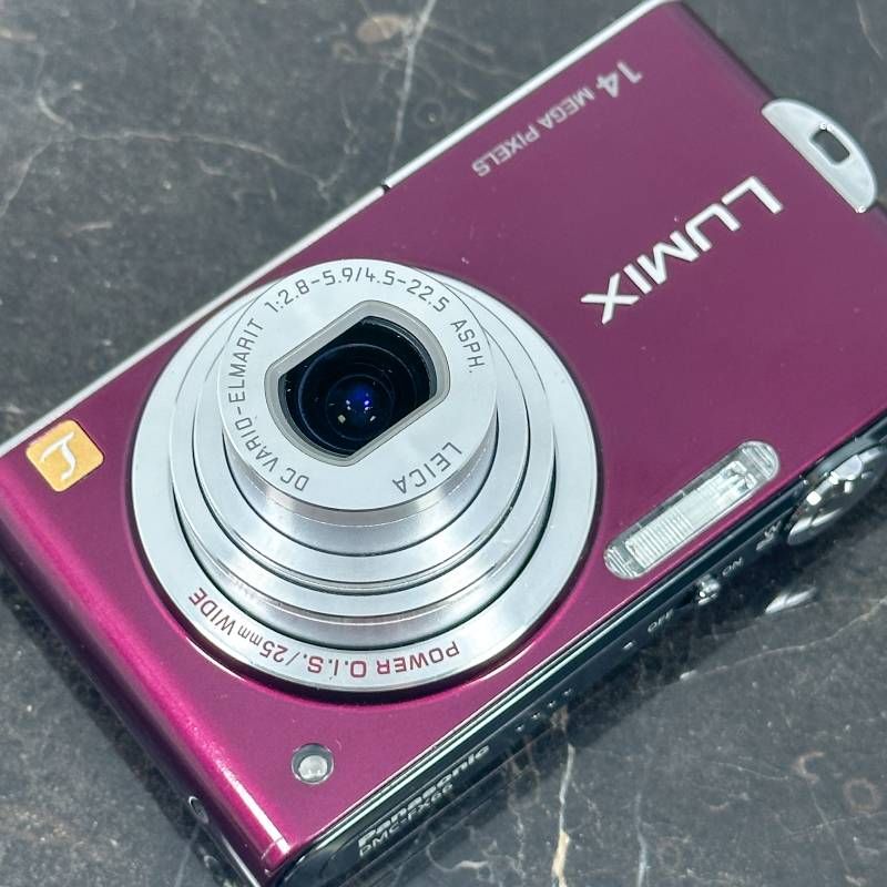 Panasonic LUMIX DMC-FX66 ノーブルバイオレット 1410万画素 25mm広角