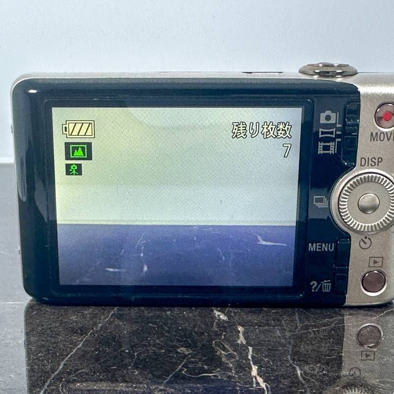 Sony Cyber-shot DSC-WX200 ゴールド 1820万画素 Exmor R 光学10倍