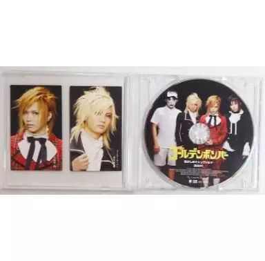 中古】邦楽CD ゴールデンボンバー / 抱きしめてシュヴァルツ [流通盤