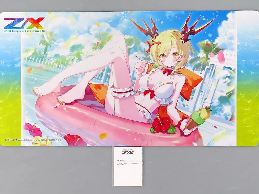 サプライ ニノ サマーバケーションVer. ラバープレイマットスリム