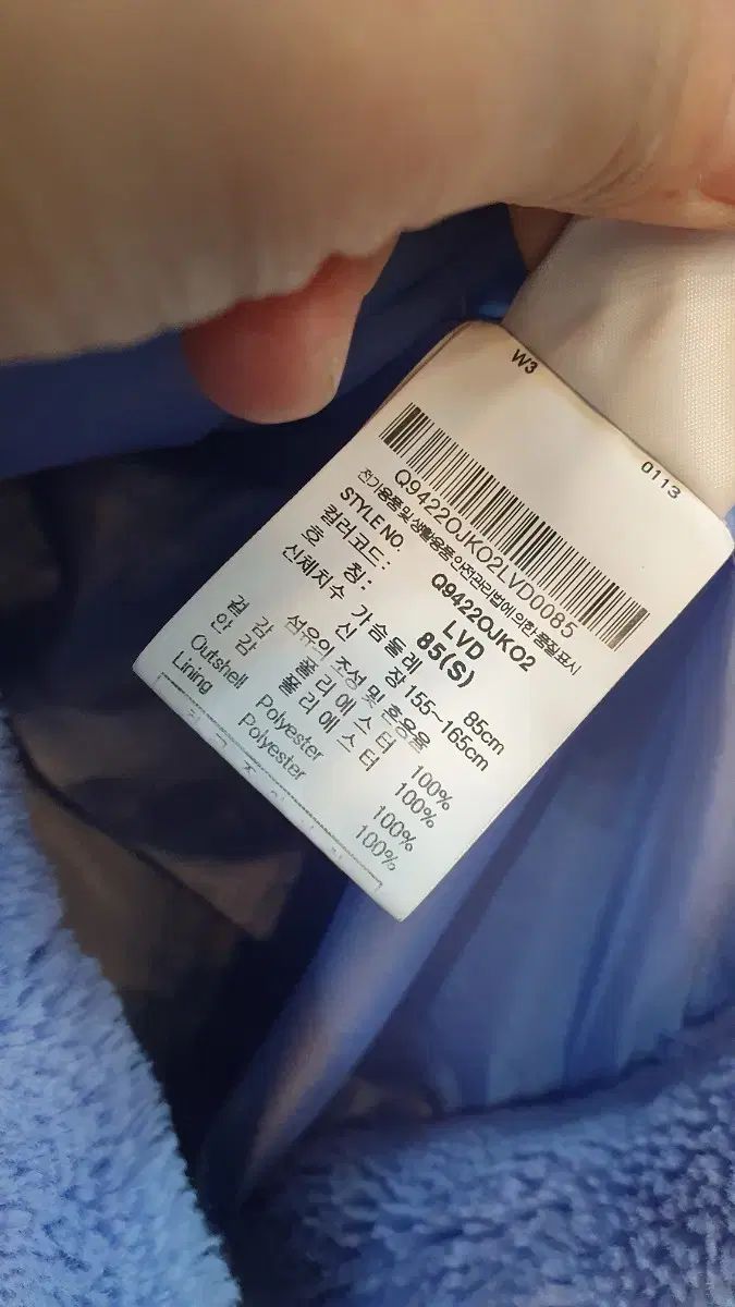 ファー フリースアノラック