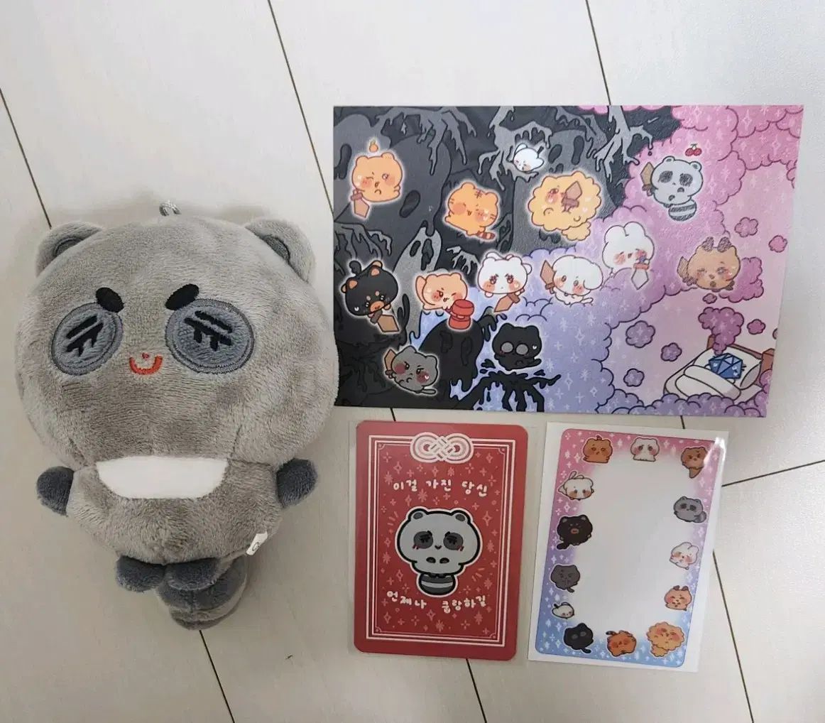 SEVENTEEN エスクプス 10cm ぬいぐるみ 쿱삐 - メルカリ