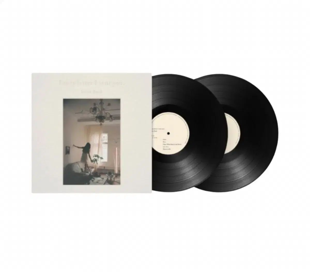 every letter i sent you lp