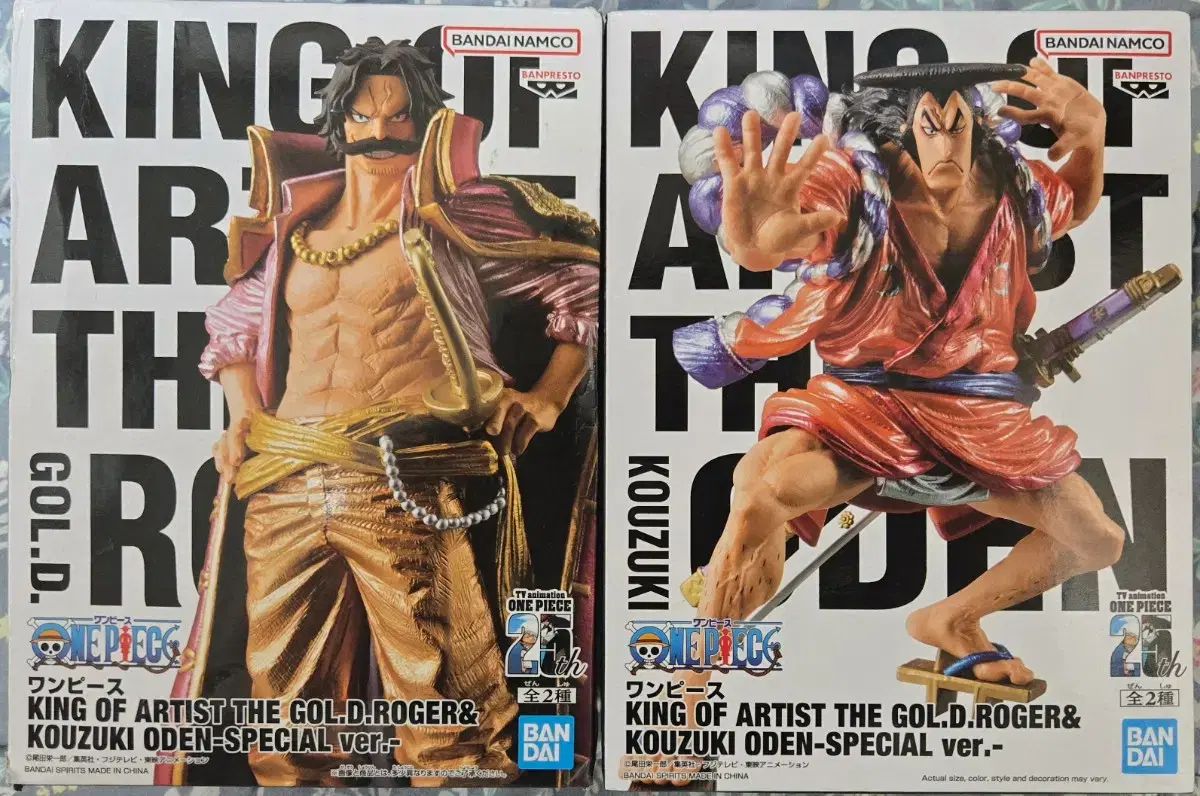 ワンピースONEPIECEキングオブアーティストフィギュアまとめ売り
