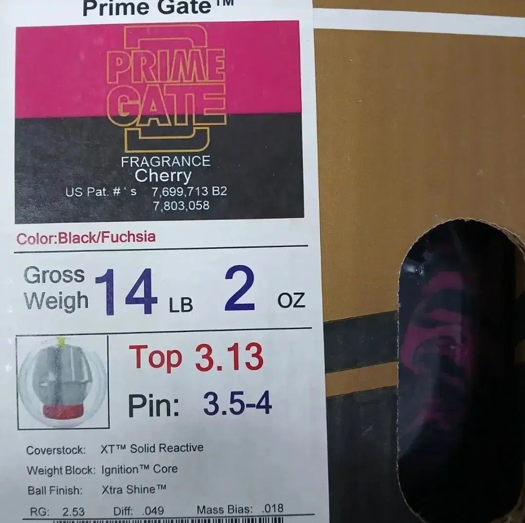  14 パウンド ボーリング ストーム プライム ゲート 球 その他 ボウリング