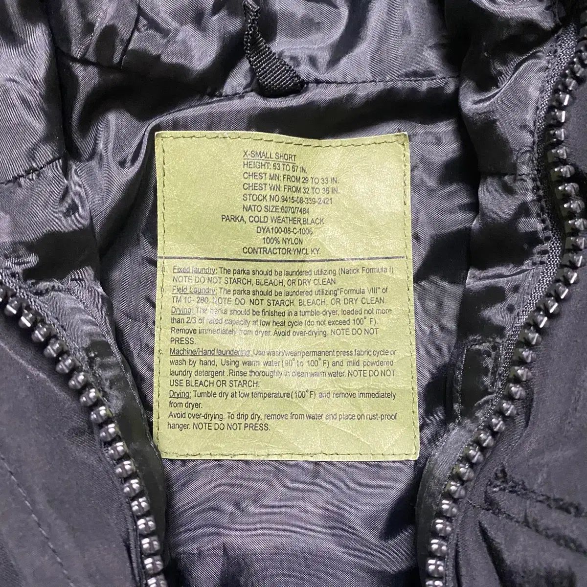  ECWCSパーカ Black repro ジャンパー ブルゾン ジャケット アウター