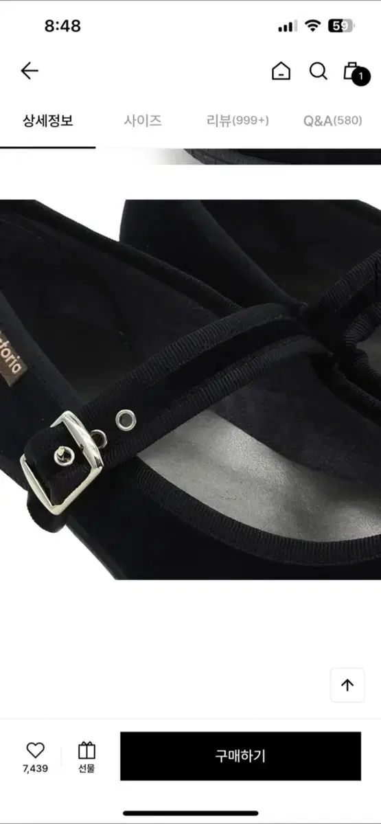  ヴィクトリア オダ メリージェーン ブラック 230 フラットシューズ バレエシューズ パンプス