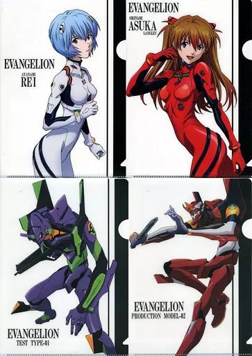 中古】クリアファイル 全4種セット A5クリアファイル