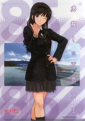 中古】クリアファイル 森島はるか クリアファイル 「アマガミ10周年