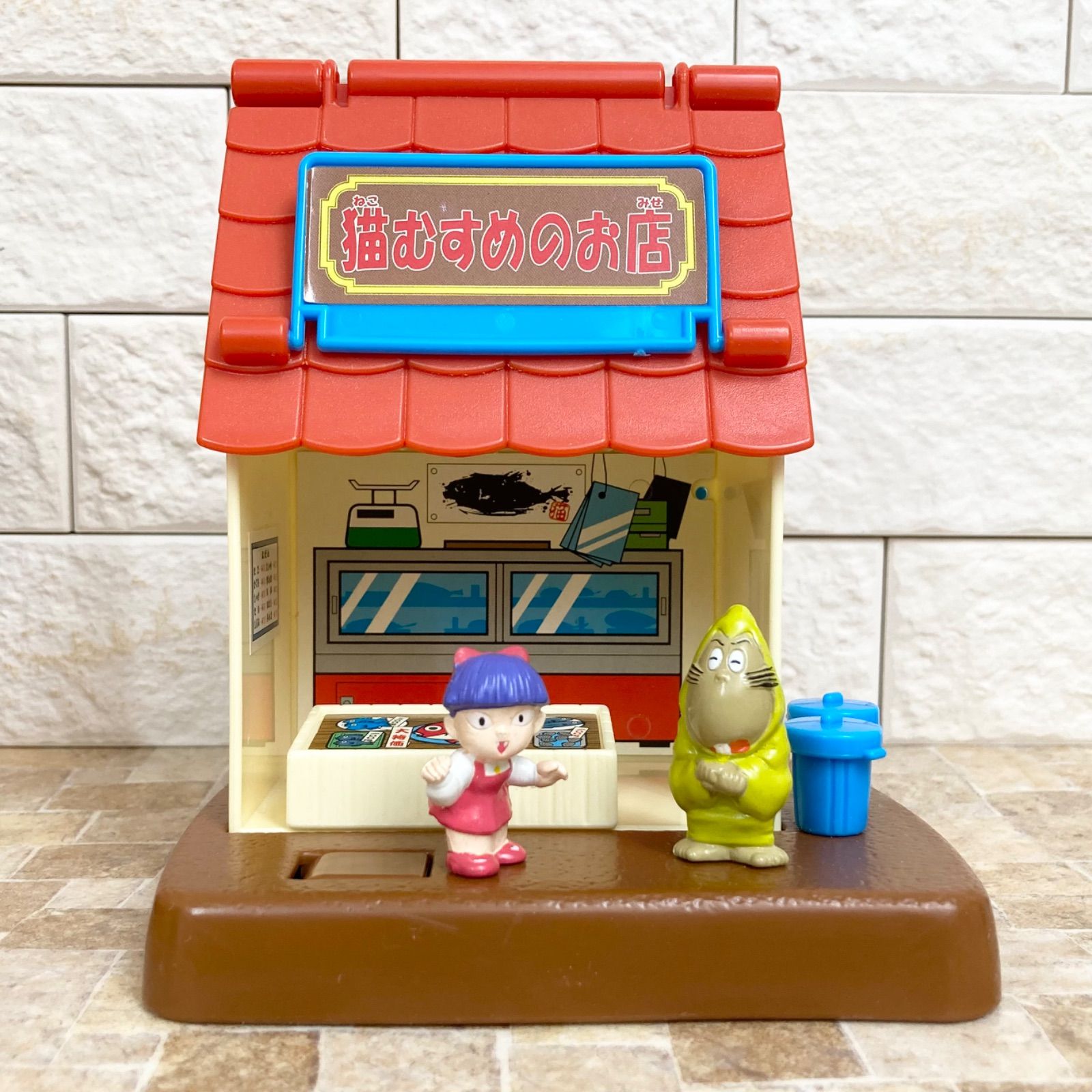 超希少】猫むすめのお店 ゲゲゲの鬼太郎 ゲゲゲミニハウスシリーズ1 箱