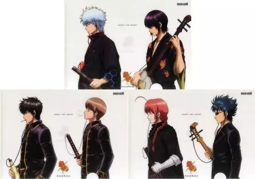 クリアファイル 集合 A 4クリアファイル セット 銀魂×Graphene 者対象応募者全員プレゼント