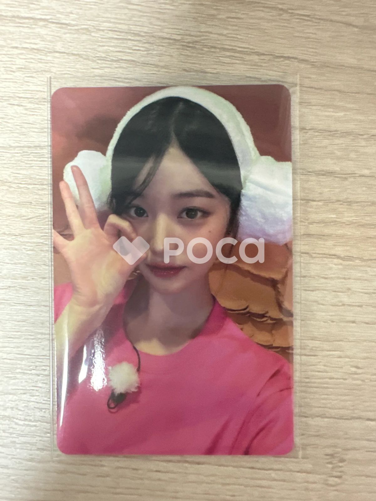 IVE ウォニョン EMPATHY シリアルナンバー応募 抽選 イベント