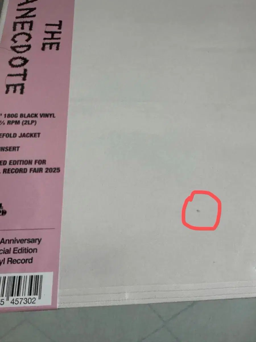  eSense the anecdote ネックドット lp その他 楽器 機材