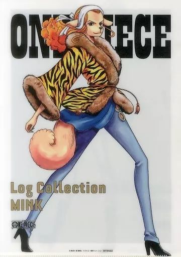 ワンピース キャロット クリアファイル ワンピース キャロット クリアファイル ワンピース キャロット クリア