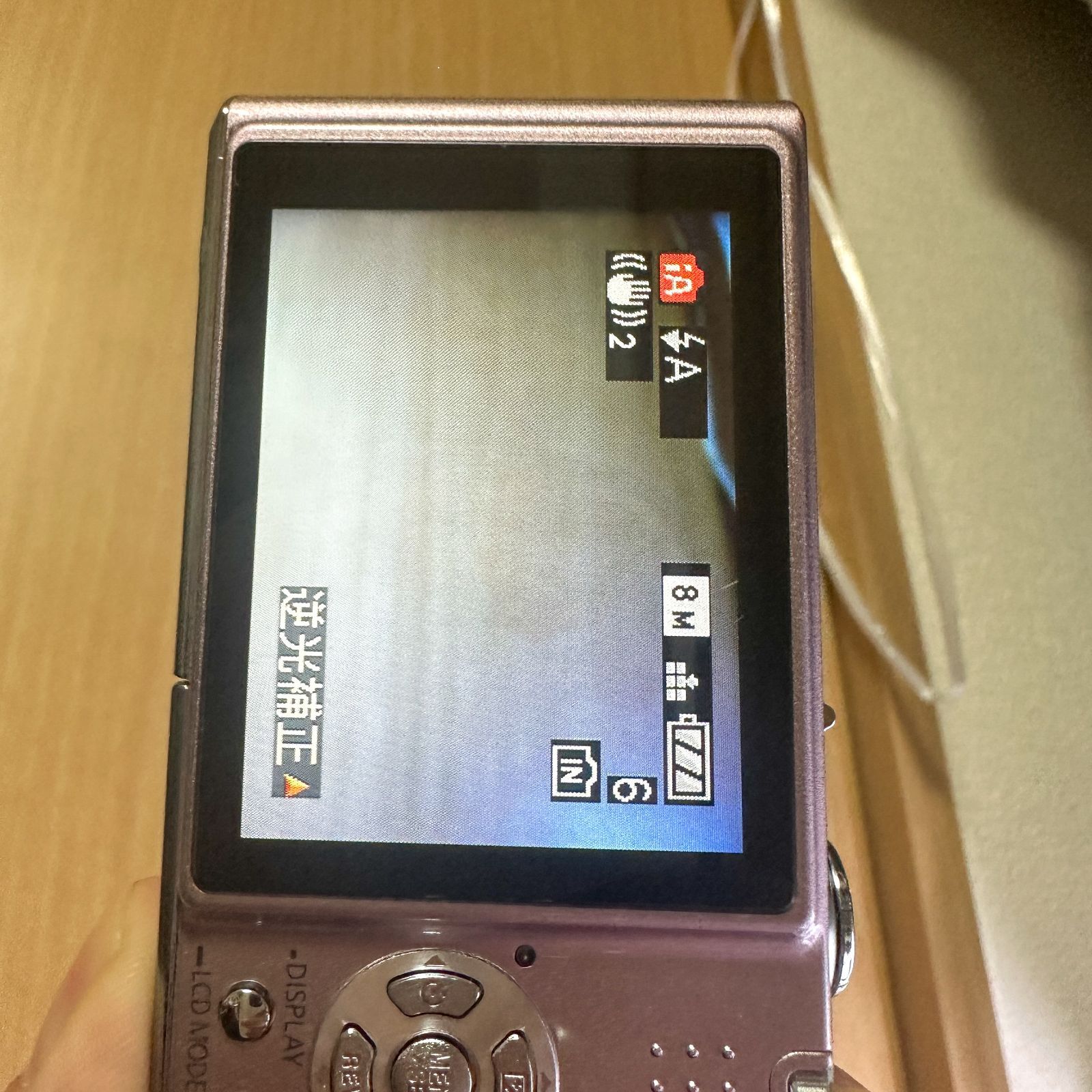美品】Panasonic パナソニック LUMIX DMC-FX33 カクテルピンク 810万 