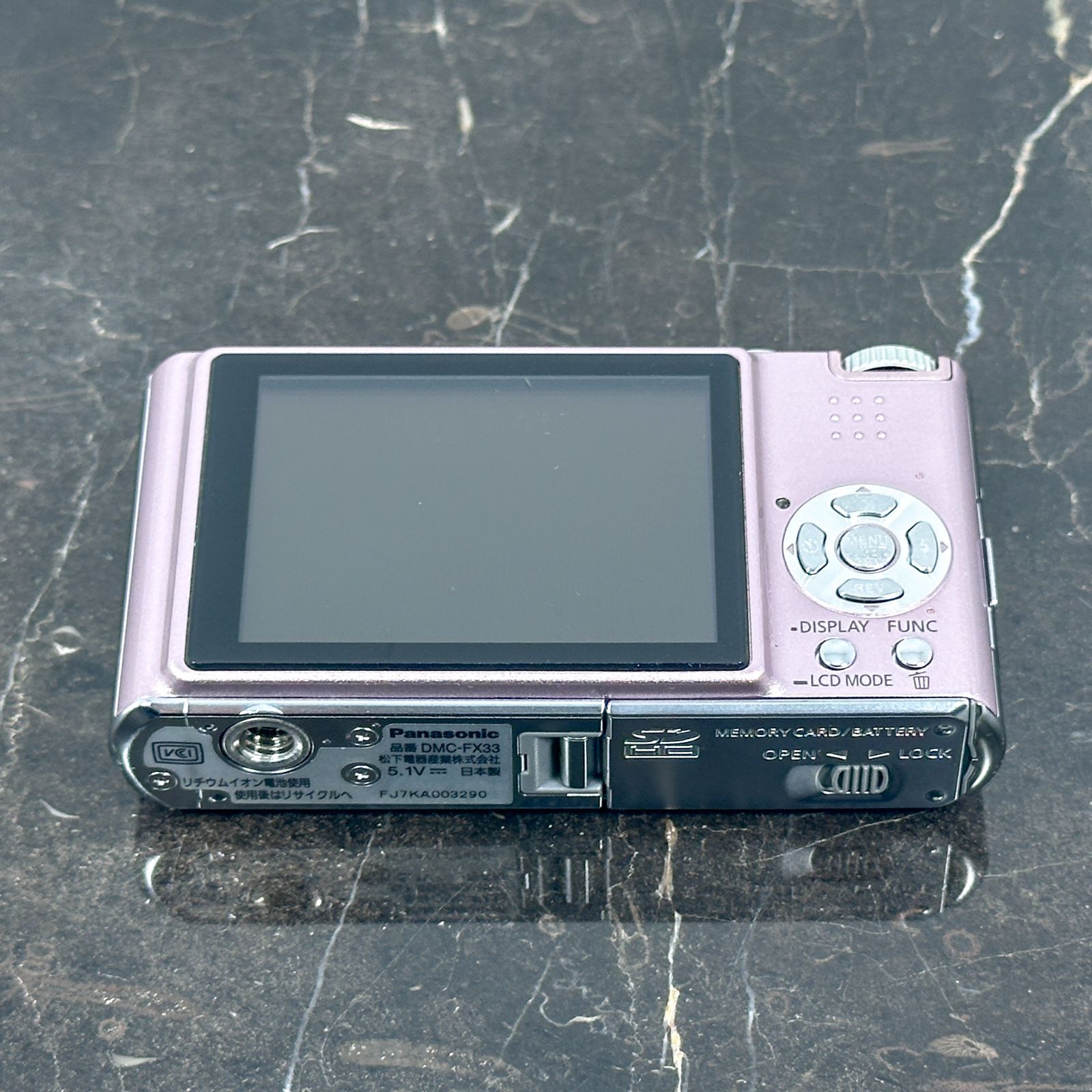 美品】Panasonic パナソニック LUMIX DMC-FX33 カクテルピンク 810万 