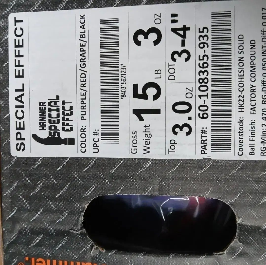  15 3 パウンド ボーリング HAMMER ハンマー エフェクト 球 その他 ボウリング