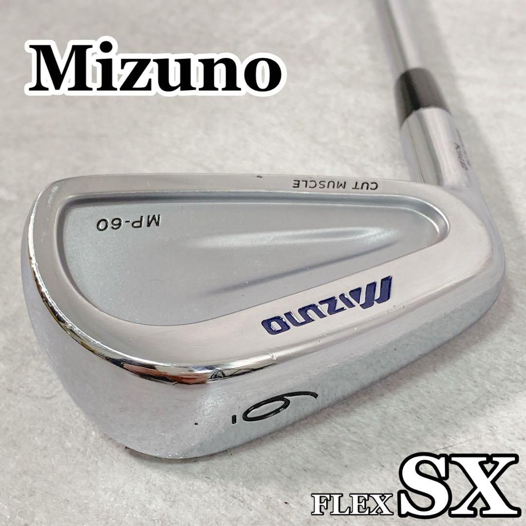 V542 左利き ミズノ MP-60 メンズ ゴルフ 6番 アイアン ライフル
