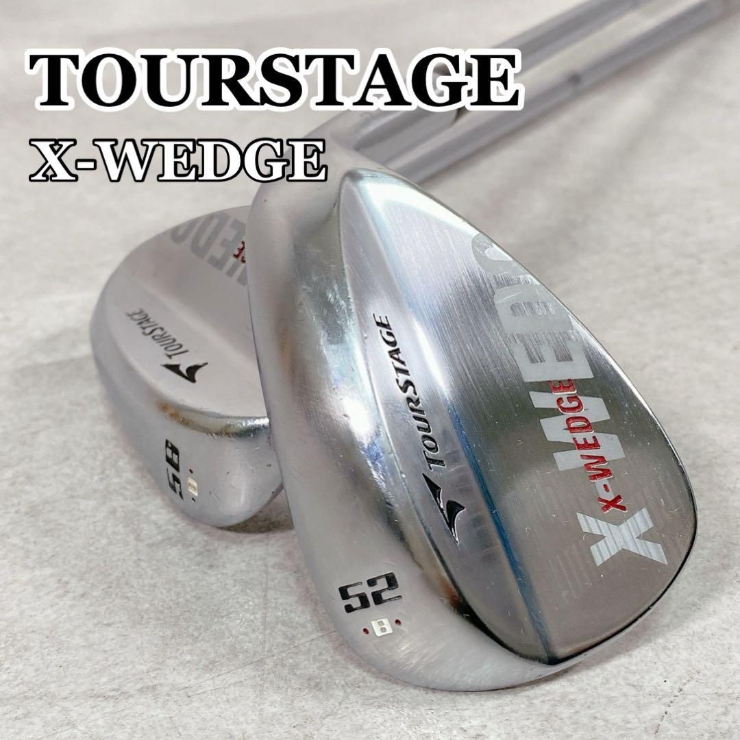 V 577 ツアーステージ X-WEDGE 52°58° ウェッジ 2本 S 200