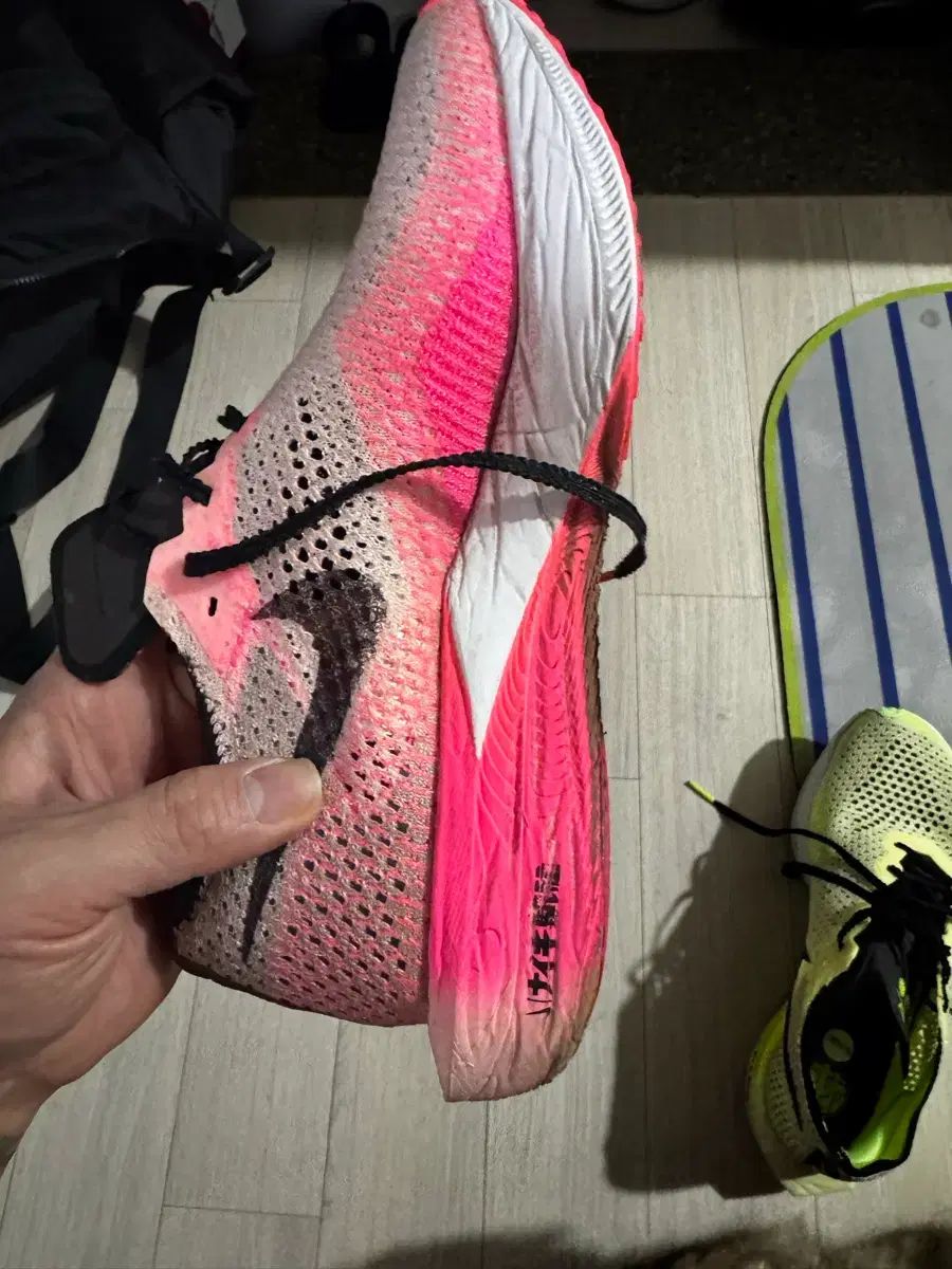 ヴェイパーフライ ネクスト