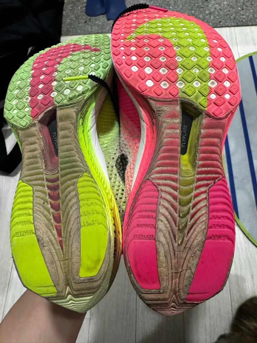 ナイキ ズーム ヴェイパーフライ ネクスト 255