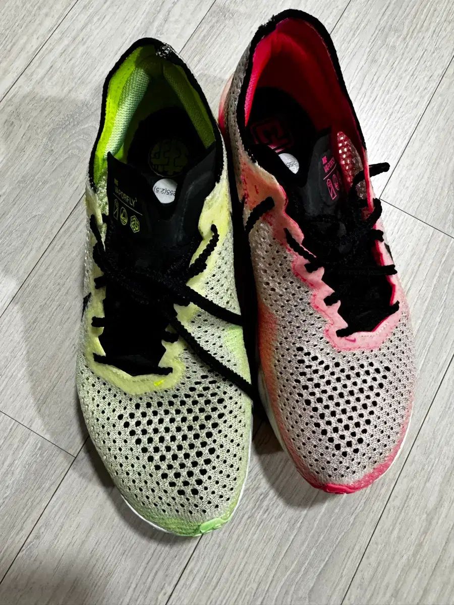 ナイキ ズーム ヴェイパーフライ ネクスト 255