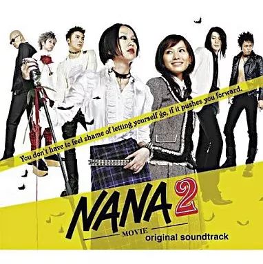 NANA 2 サウンドトラックBOX 未使用グッズ 中古】映画音楽(邦画) NANA2 オリジナル・サウンドトラック [限定版