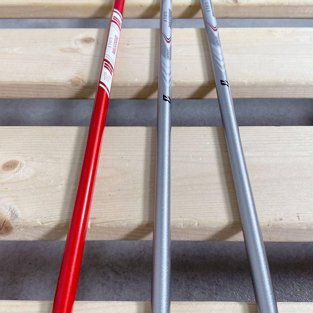 V547 BRIDGESTONE Jr クラブ 3本セット 子供用 小学生 購入