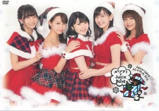 中古】その他DVD Juice=Juice / FCイベント2016 メリクリ×Juice×BoxII