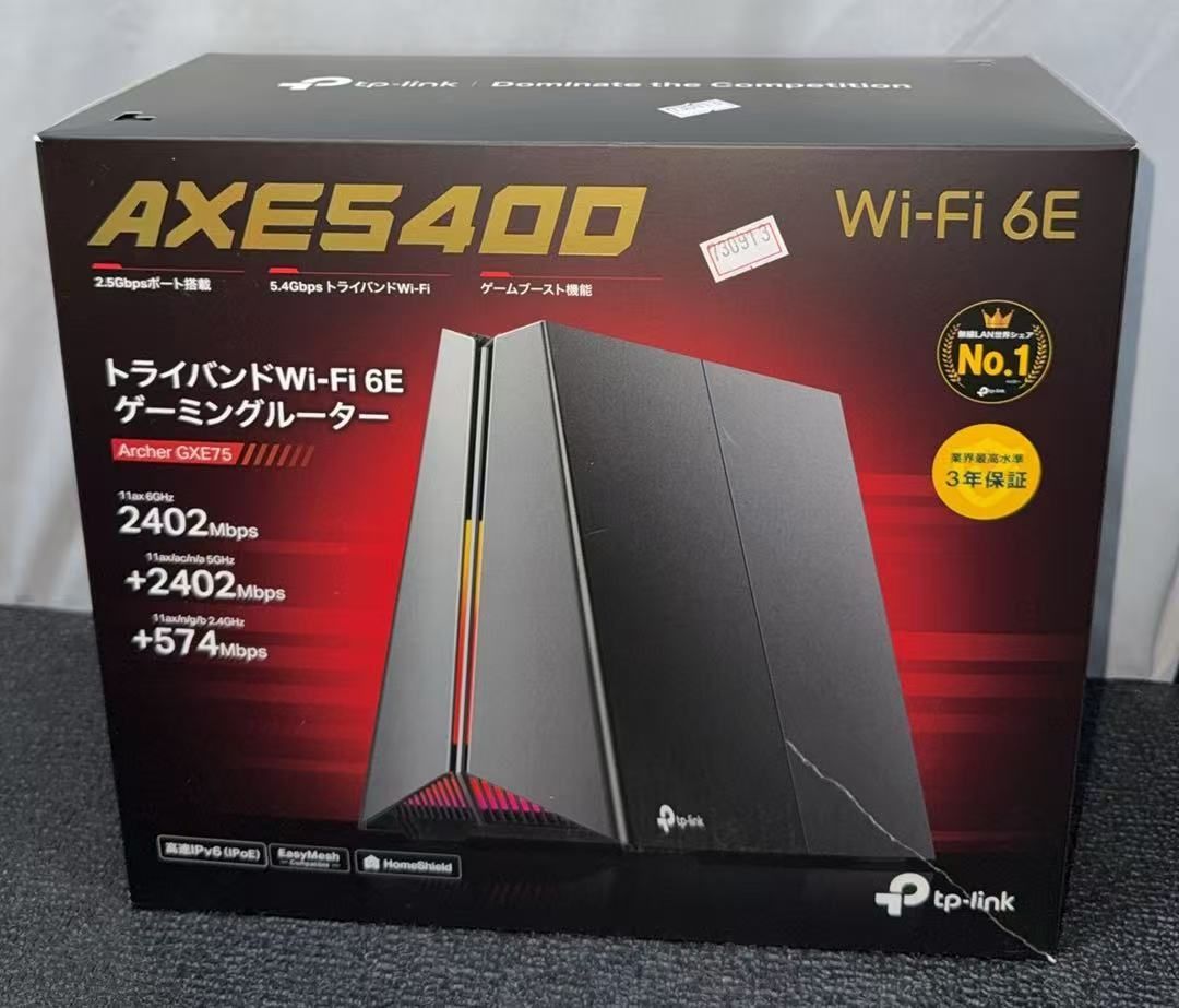 ニ*ル様 となみ帯　純金プラチナ箔　利休梅　松　宝尽くし　京舞の四季袋帯　美品 となみ帯 純金プラチナ箔 利休梅 松 宝尽くし 京舞の四季袋帯 美品 2024