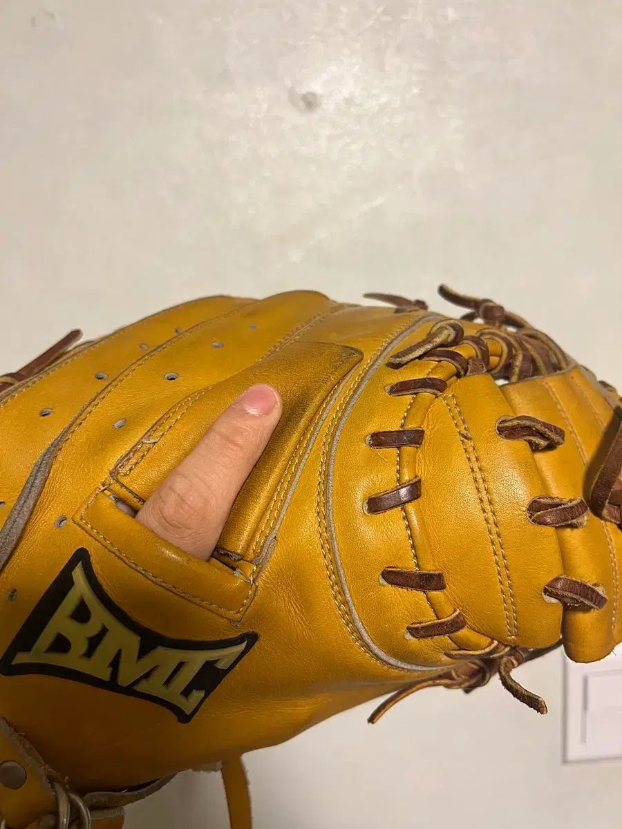 BMC ロイヤルティ