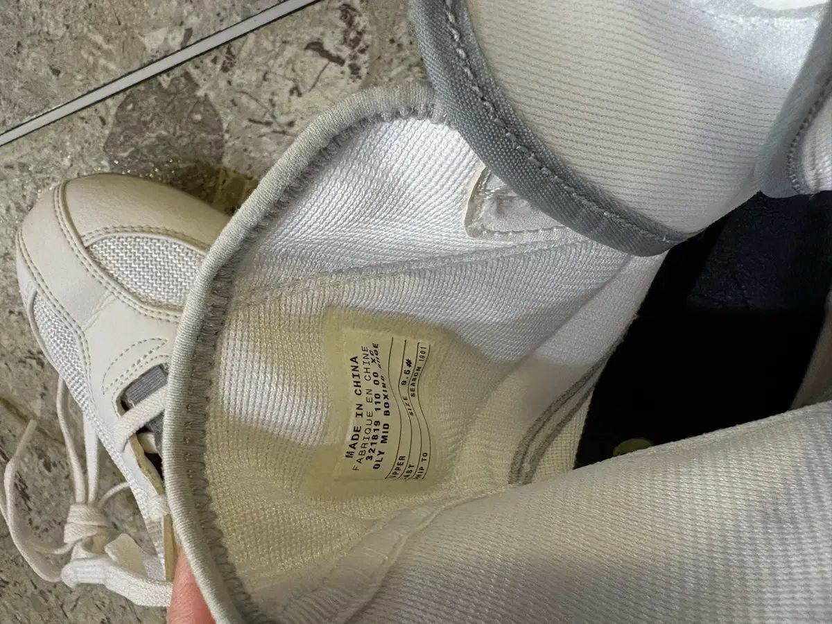  ナイキ ボクシング シューズ マチョマイ2 2 321819-110 白 グレー 275 その他 ボクシング