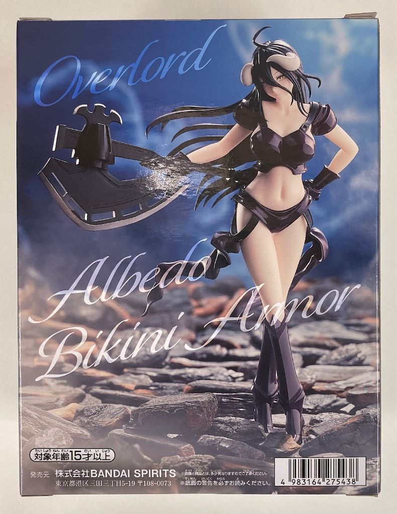 BANDAI SPIRITS フィギュア オーバーロード アルベド BIKINI ARMOR ver