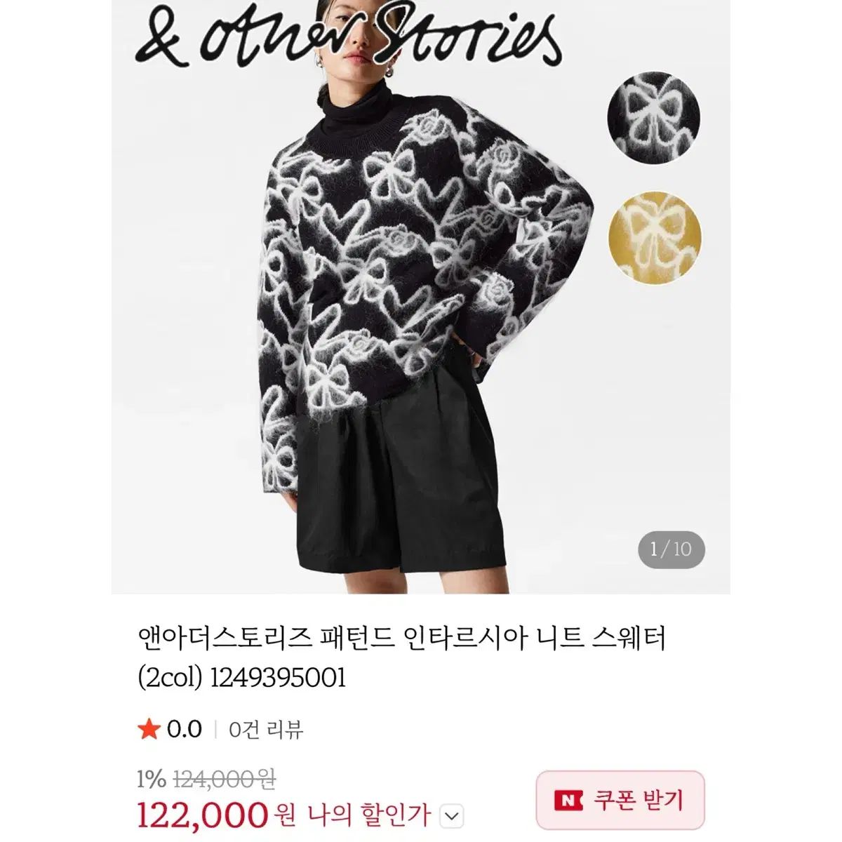 Mrs. GREEN APPLE 大森元貴 サイン ミセスグリーンアップル 最高