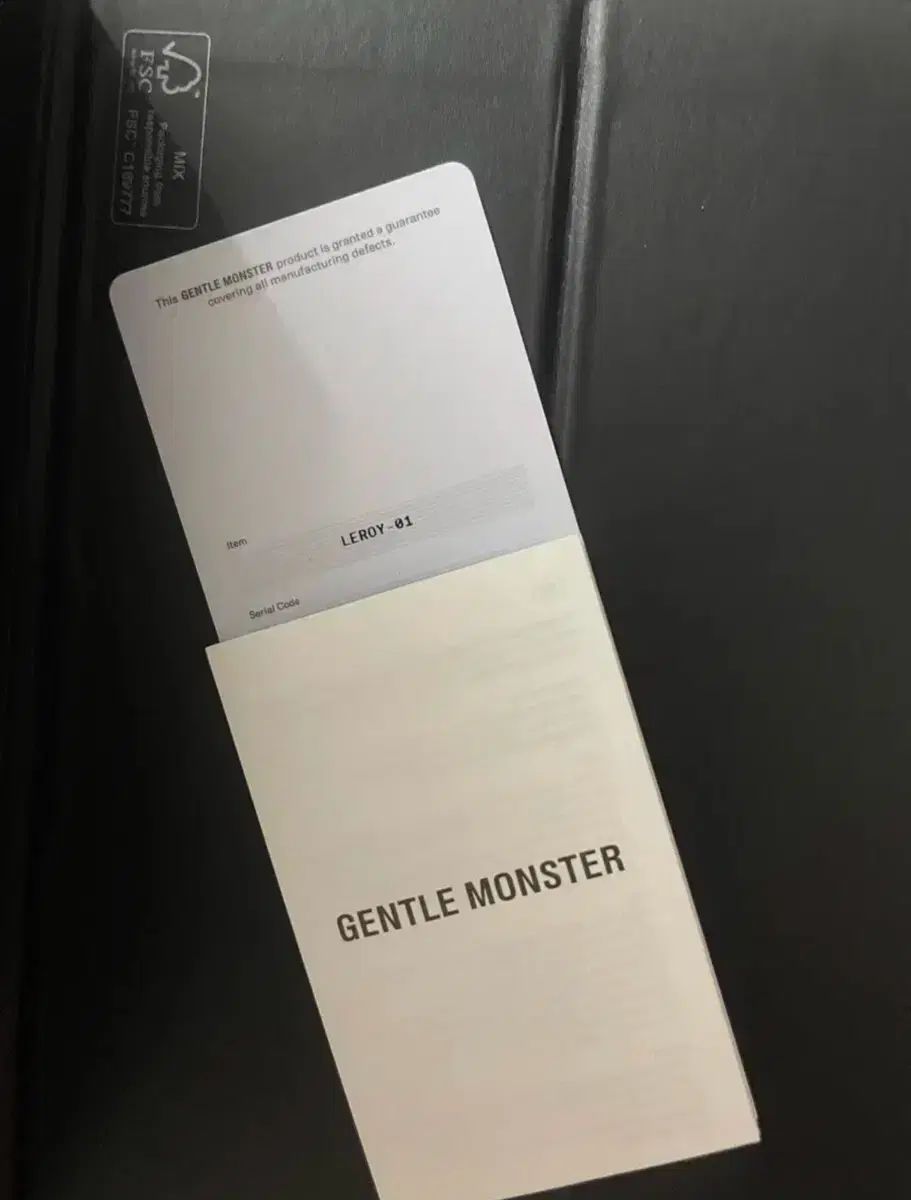 MONSTER ジェントルモンスター